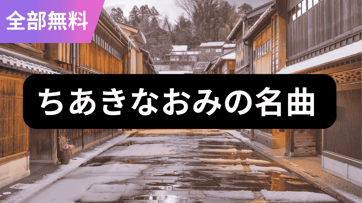 com.newbal.naomichiakb